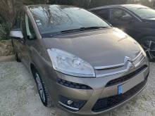 Nos prestations sur le secteur de Carpentras
